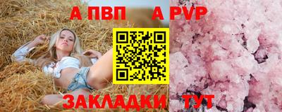 кокаин перу Нарткала