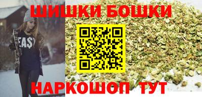 кокаин перу Нарткала