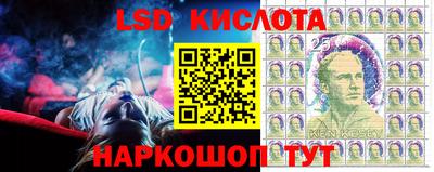 кокаин перу Нарткала