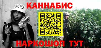 прущая мука Нягань