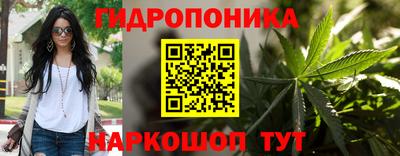 кокаин перу Нарткала