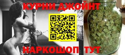 кокаин перу Нарткала