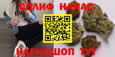 кокаин перу Нарткала
