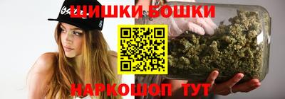 соль ск Нальчик