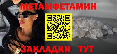 кокаин перу Нарткала