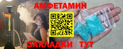 кокаин перу Нарткала