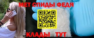 кокаин перу Нарткала