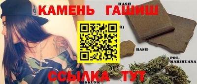 амф Наро-Фоминск