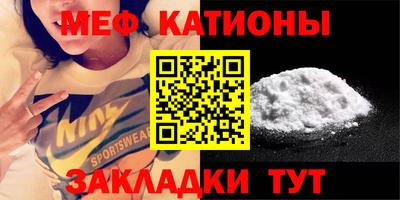 кокаин перу Нарткала