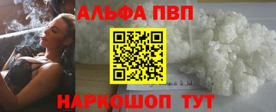 кокаин перу Нарткала